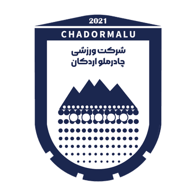 شرکت ورزشی چادرملو اردکان