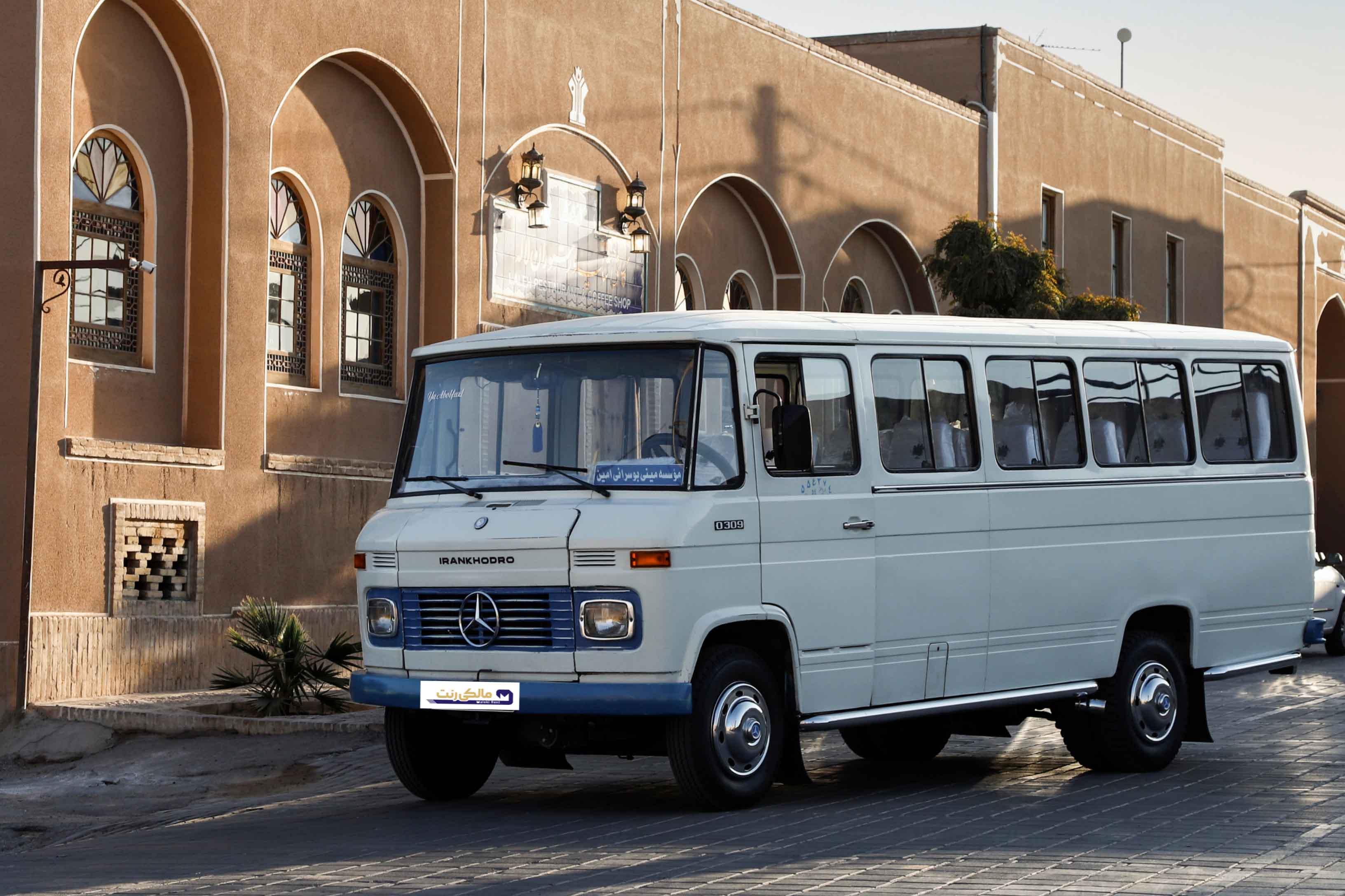 مینی بوس O309